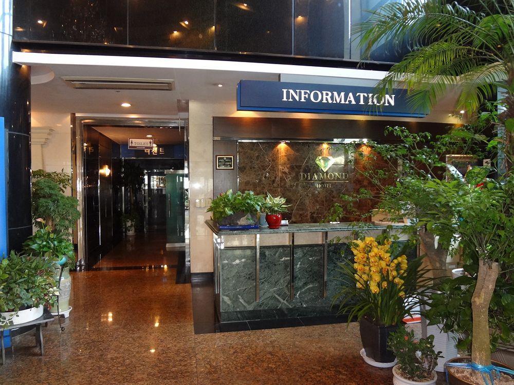 Diamond Tourist Hotel ปูซาน ภายนอก รูปภาพ