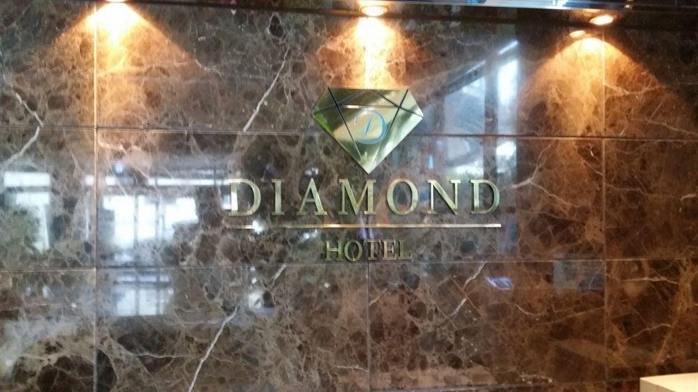 Diamond Tourist Hotel ปูซาน ภายนอก รูปภาพ